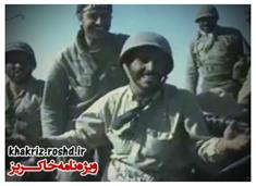 نفربر فرماندهی دشمن