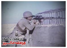 عملیات کربلا با رمز یاابالفضل‌العباس(ع)