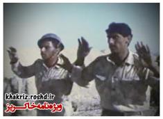 صبح روز دوم عملیات