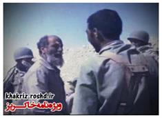 لایق امدادهای غیبی خداوند