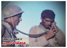 شور و اشتیاق